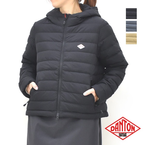 DANTON ダントン ナイロンタフタ ミドルダウン フーデッドジャケット