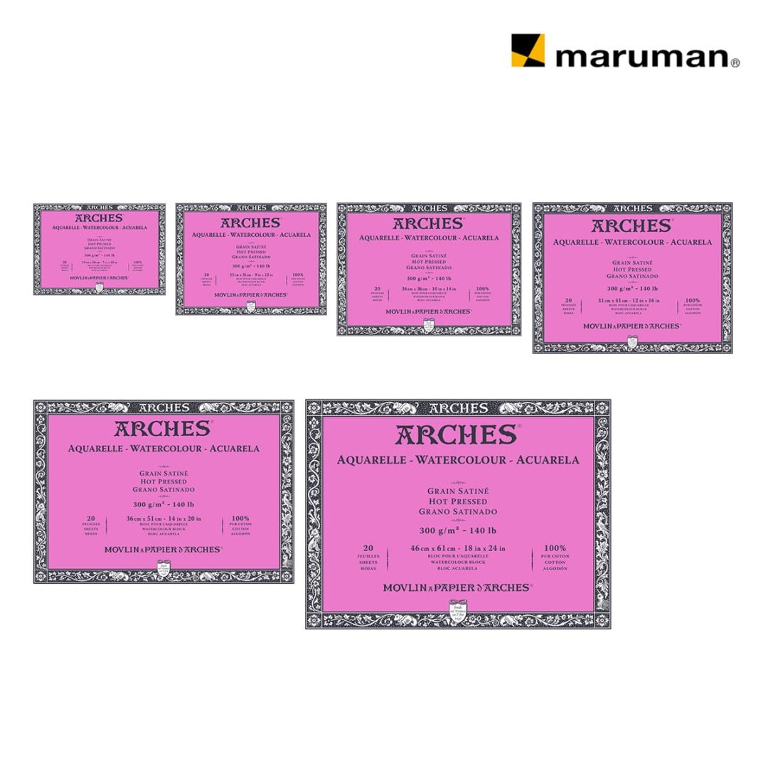 商品一覧,スケッチブック・紙,水彩紙,アルシュ水彩紙 | 静風堂ONLINE SHOP