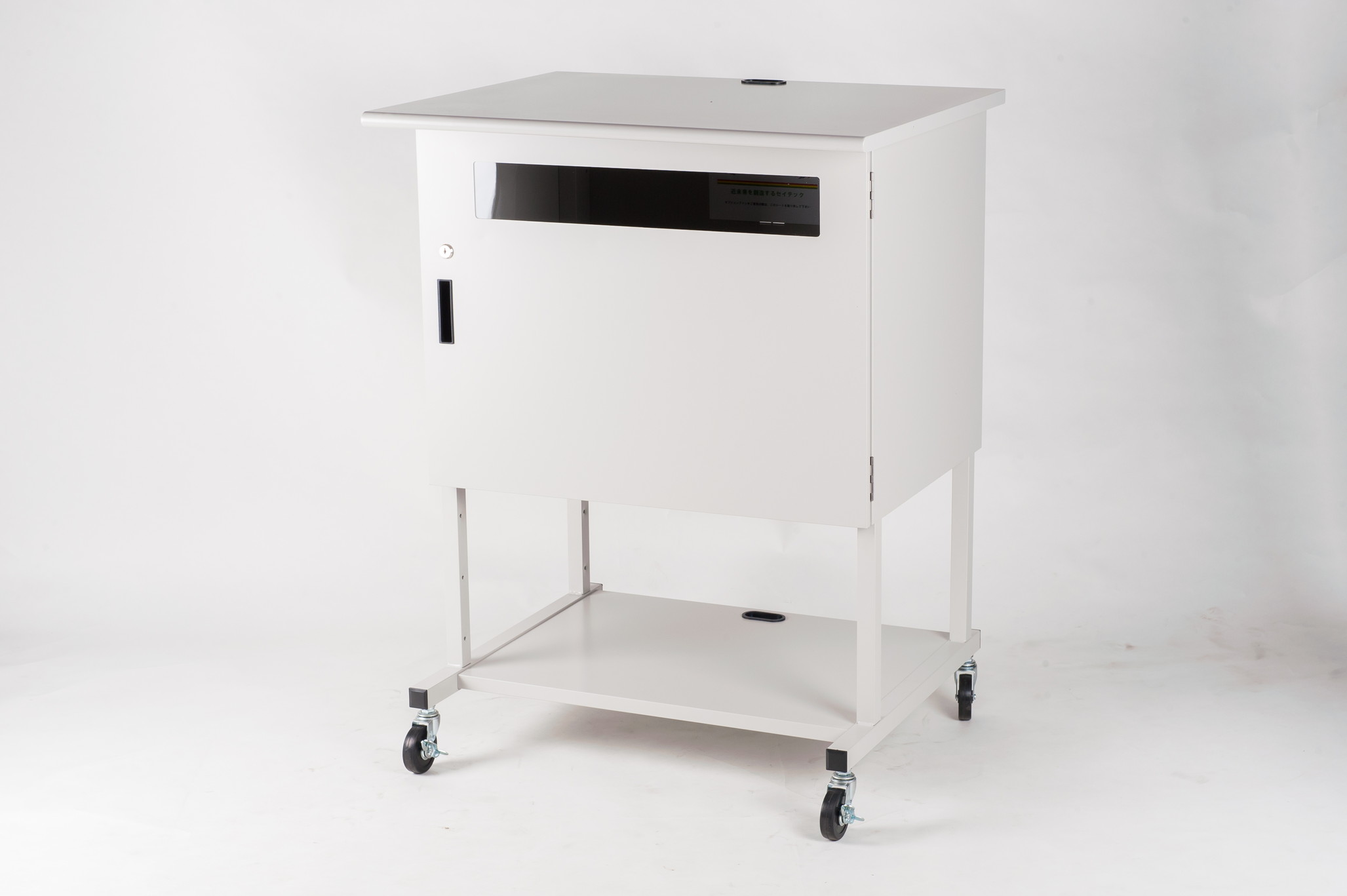 Tidy PR-Stand W ライトグレー Tidybox専用オプション スタンド (本体