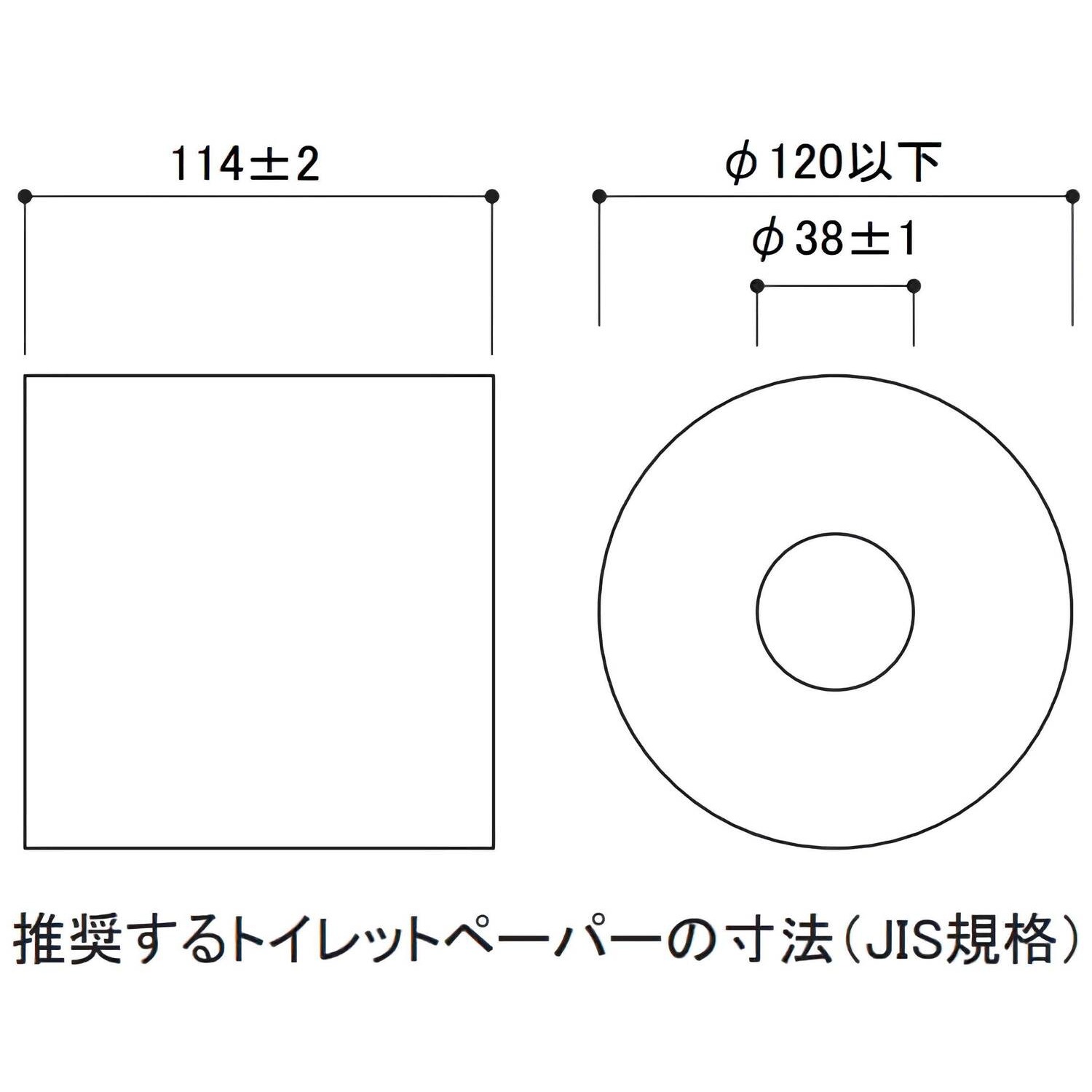 カワジュン 【SC-363-XN】 ペーパーホルダー サテンニッケル KAWAJUN