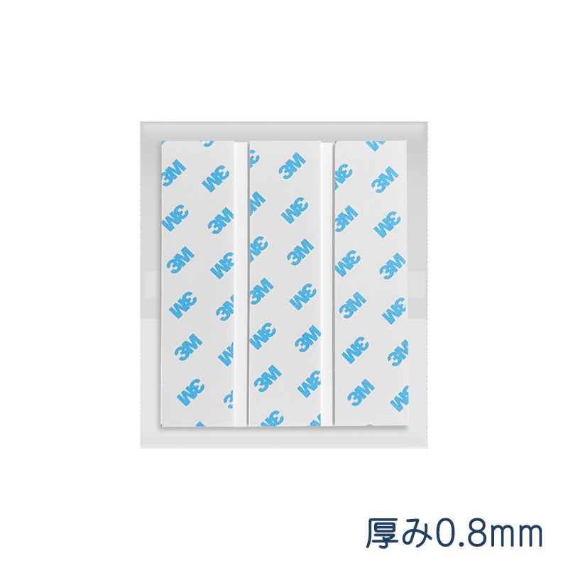 補修部品］自動車用SEV再装着用両面テープ(3M社) 100×25mm 3枚入り