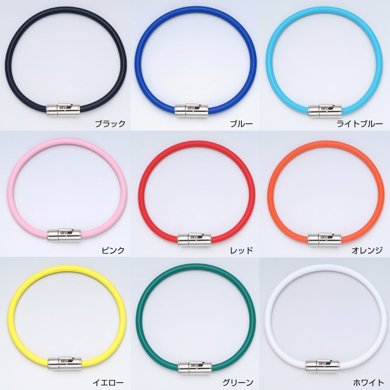SEVオフィシャルオンラインショップ｜SEVルーパーブレスレット