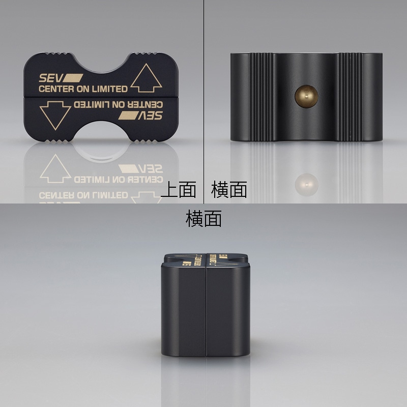 アクセサリー SEV CENTER ON STYLE CRUISING SEVオフィシャル