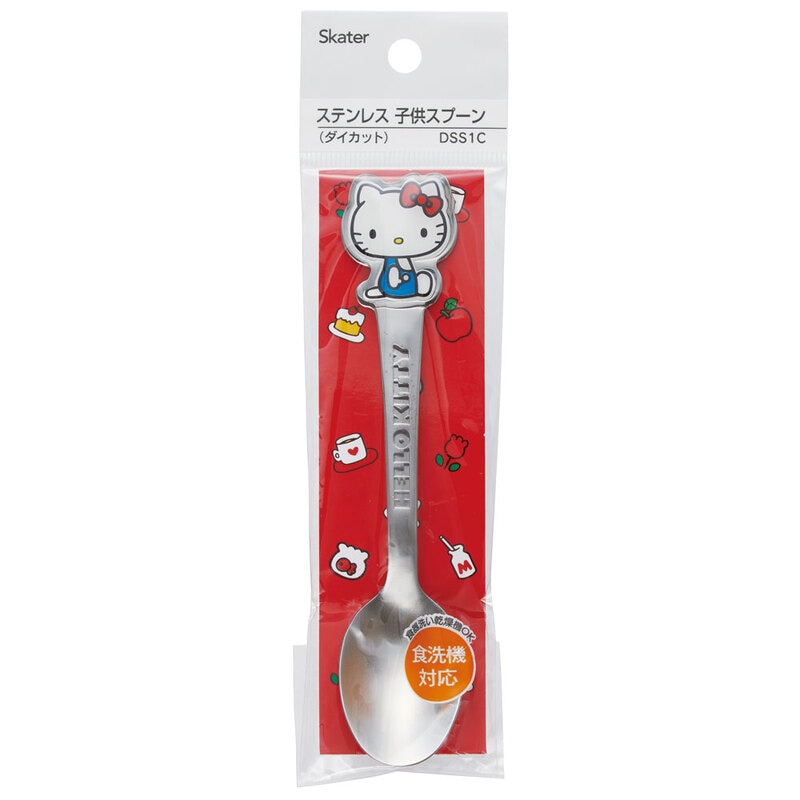 メール便対象品】 スプーン キャラクター キッズ ステンレス 製