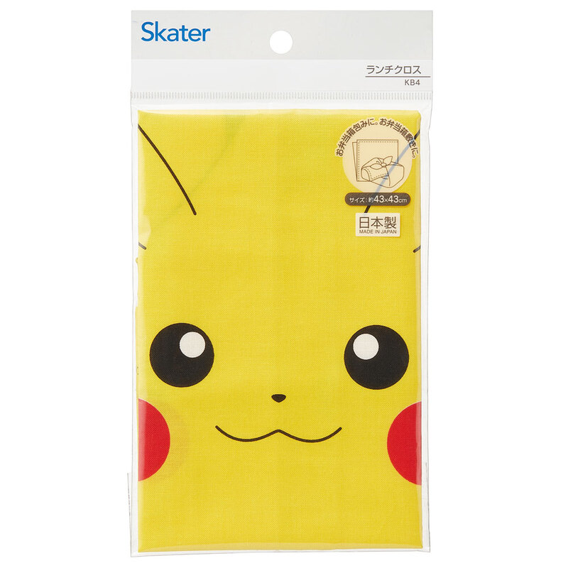 ランチクロス ピカチュウフェイス23／KB4_4973307634994