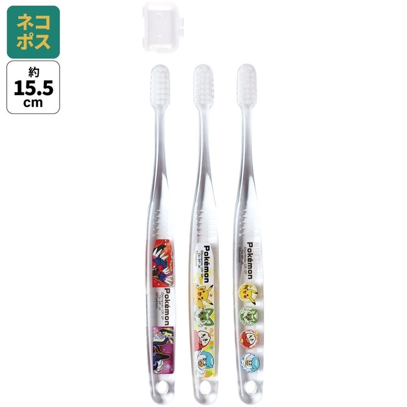 クリア歯ブラシ 3本セット/小学生用ポケモン23N／TBCR6T_4973307646393