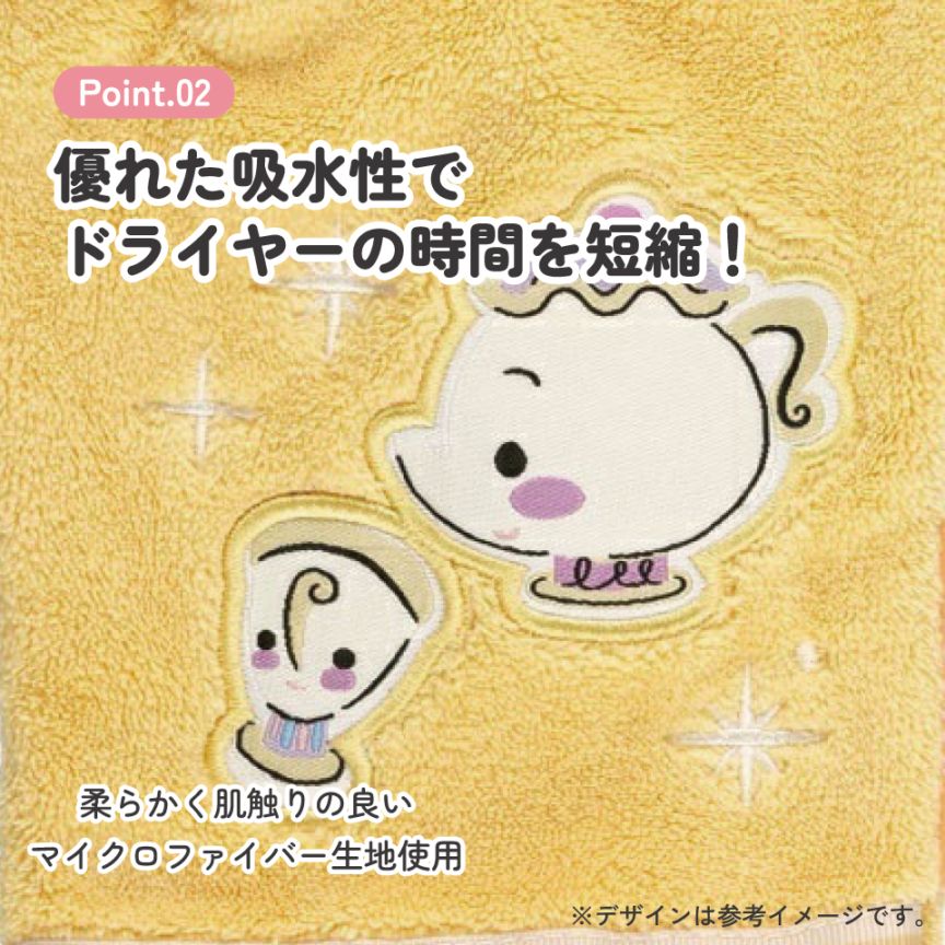 メール便対象品】 ヘアドライ手袋 時短 吸水速乾 ドライヤー マイクロ