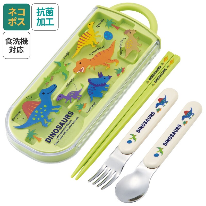 子供用 抗菌 お弁当 トリオセット 開けやすいスライド式（箸、スプーン