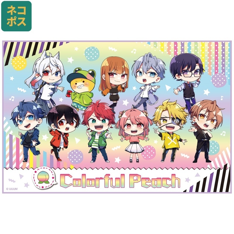 メール便対象品】レジャーシート S/1人用 カラフルピーチ25