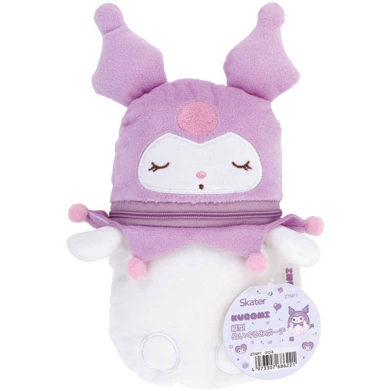 縦型 ぬいぐるみ ポーチ 小物入れ キャラクター かわいい 小物 コスメ