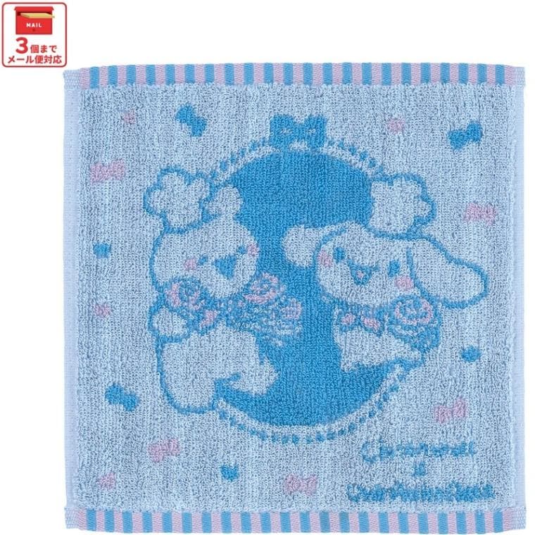 すこぶる動くウサギ