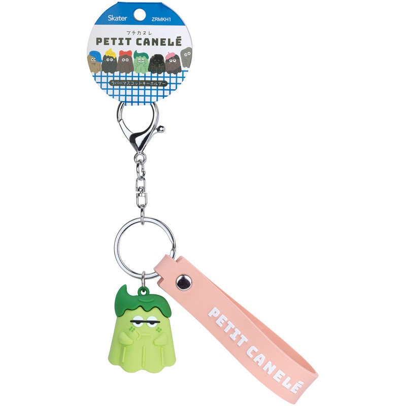 スケーター キーホルダー ラバーマスコット付き 子供 大人