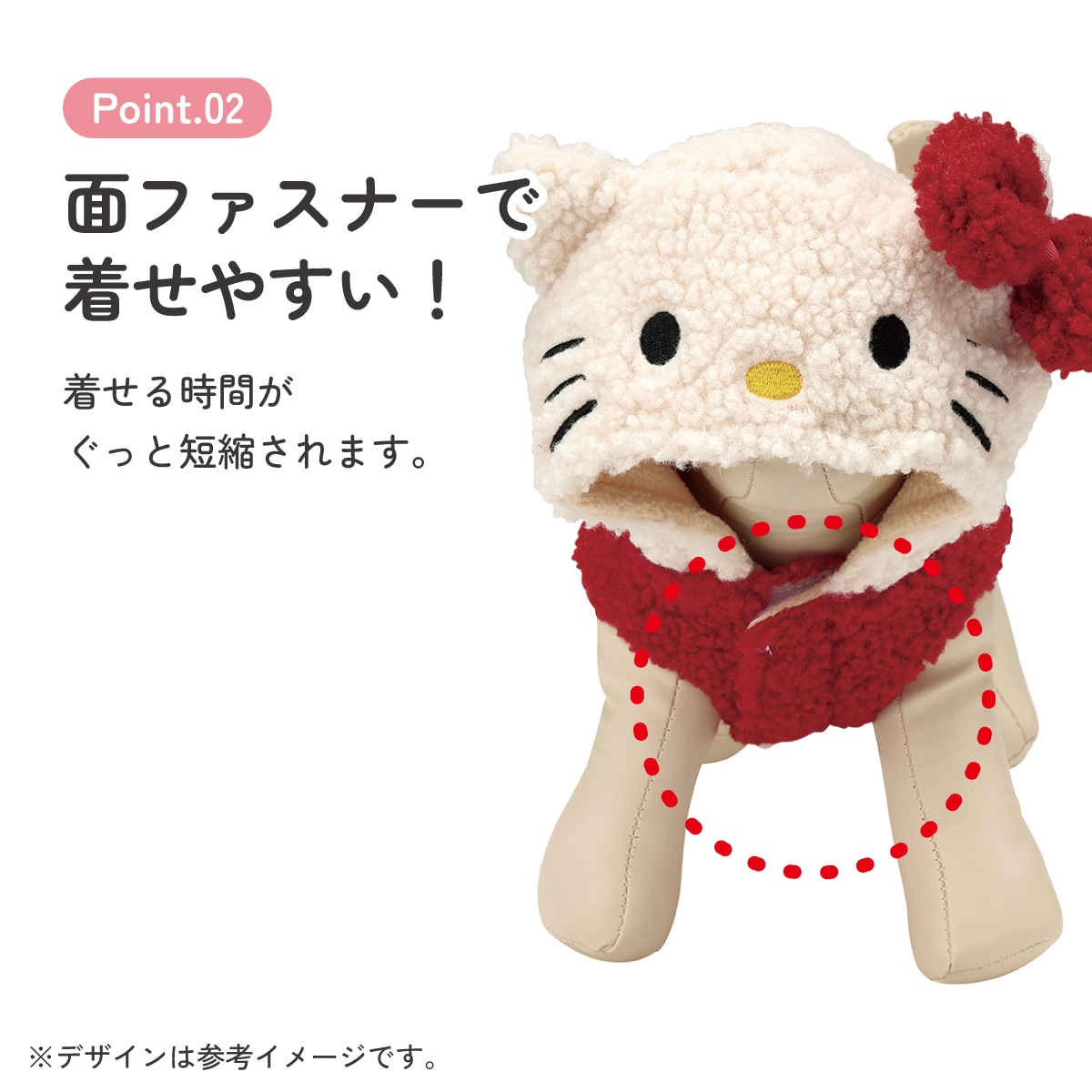 ボアタンク なりきり フード付き Sサイズ 犬 ペット 服 衣装