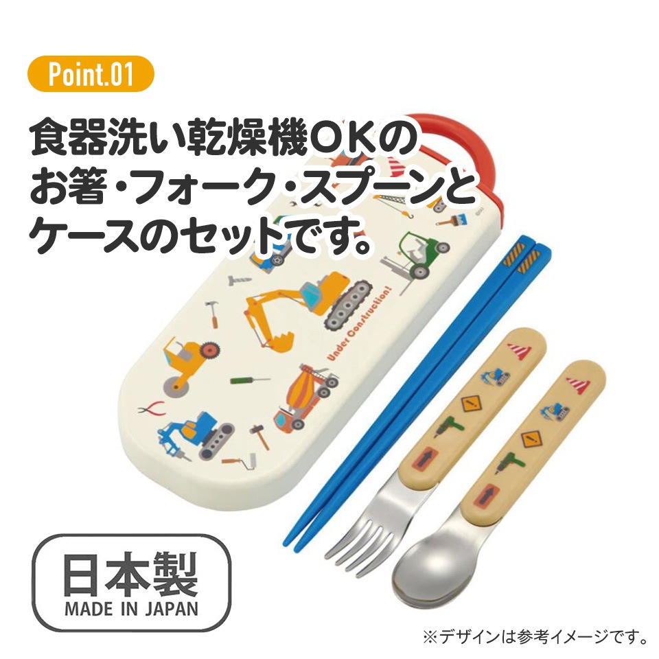 2_000000005168.jpg?1750660328