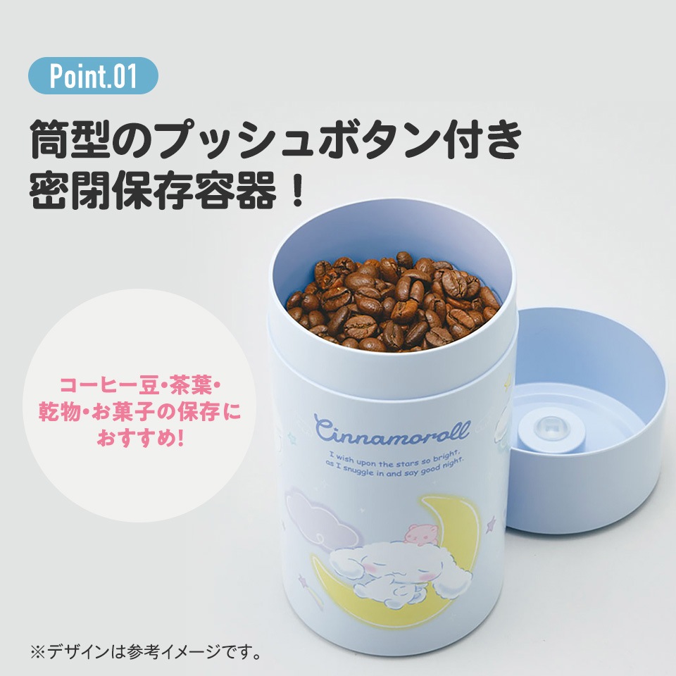 密閉 プッシュ ボタン付き 保存容器 800ml 日本製 プラスチック 保存