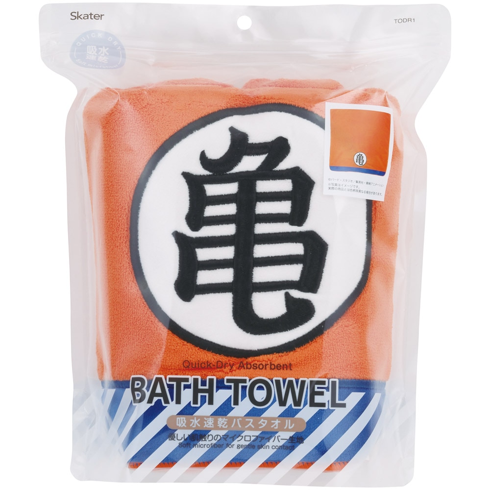 スケーター バスタオル 吸水 速乾 子供 子ども マイクロファイバー