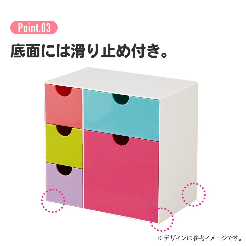 ミニチェスト 卓上 キャラクター 小物入れ 引き出し 小物収納 小物