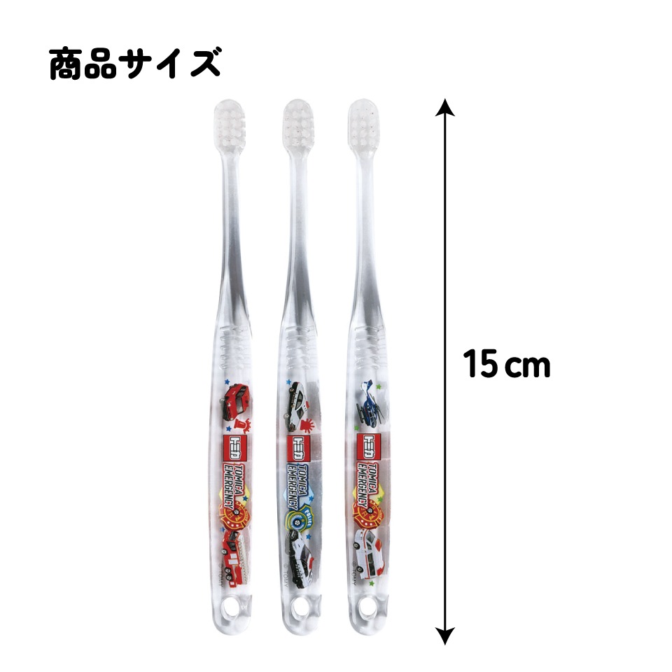 クリア歯ブラシ 3本セット/乳児用トミカ23／TBCR4T_4973307635342