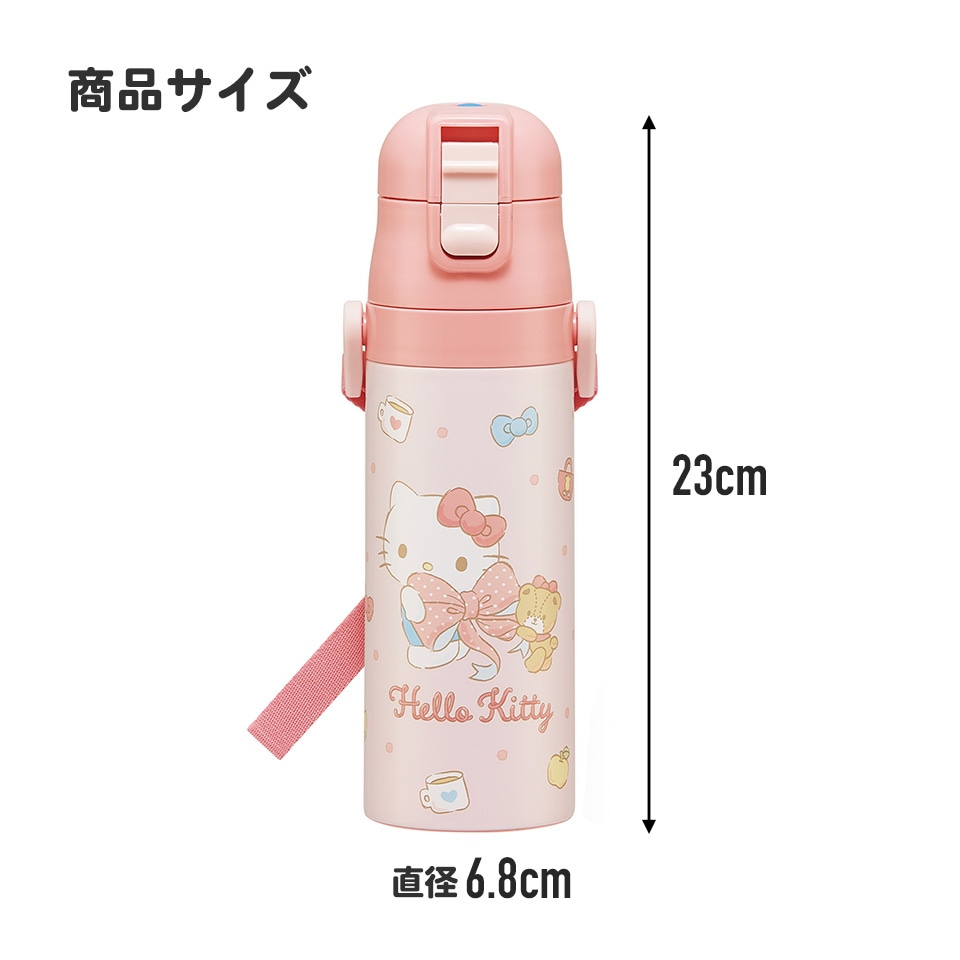 超軽量ダイレクトステンレスボトル 470ml ハローキティ ビッグリボン