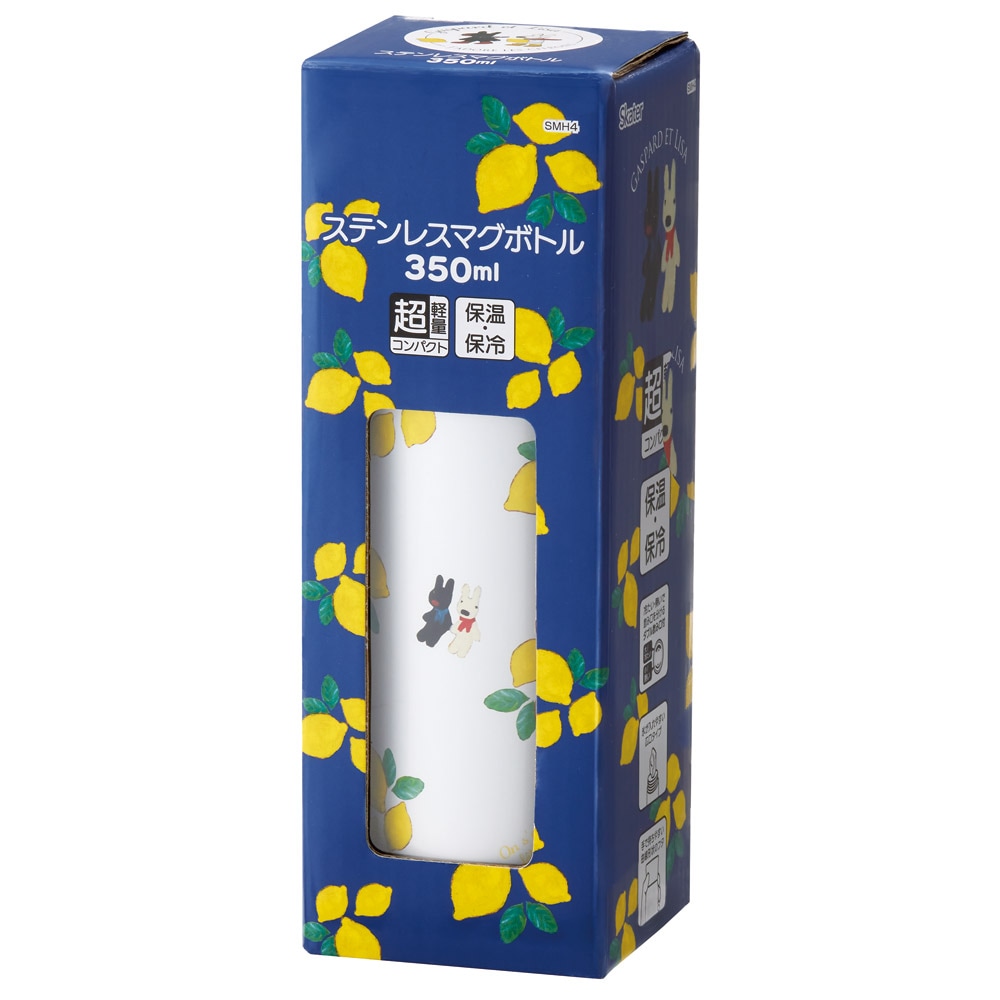 リサとガスパール レモン柄／SMH4_4973307678493