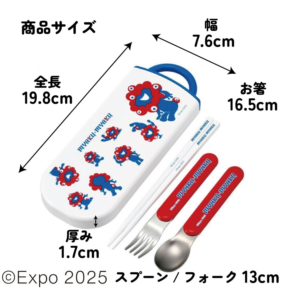 6_000000014207.jpg?1761896101