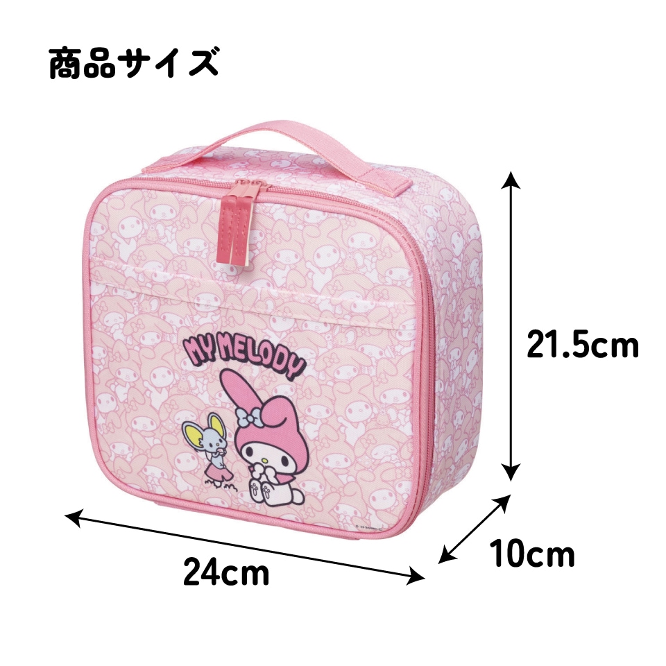 キッズ ランチバッグ お弁当 バッグ 入れ 保温 保冷 アルミ蒸着 かばん