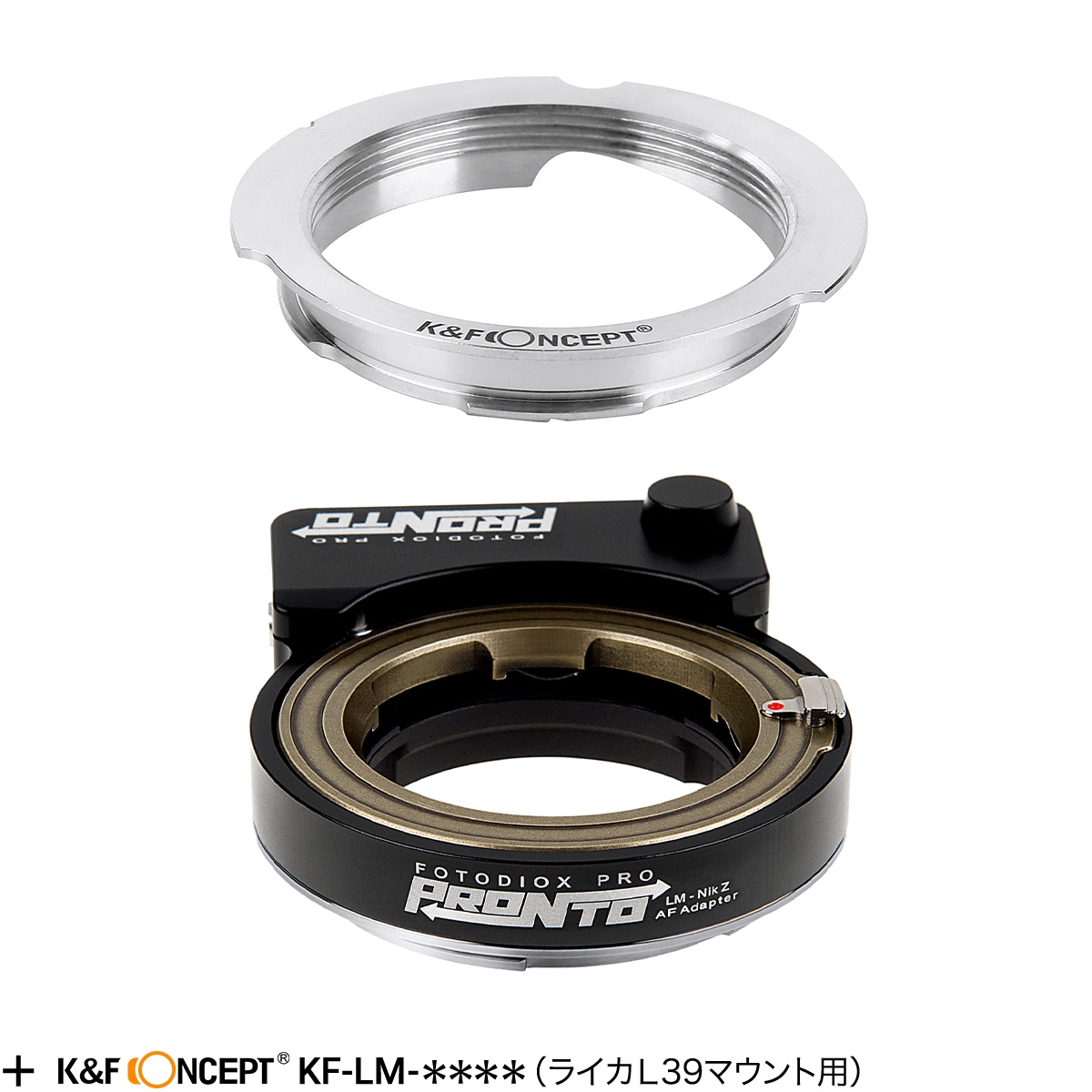 Fotodiox LM-NKZ-PRN マウントアダプター セット | 焦点工房オンライン