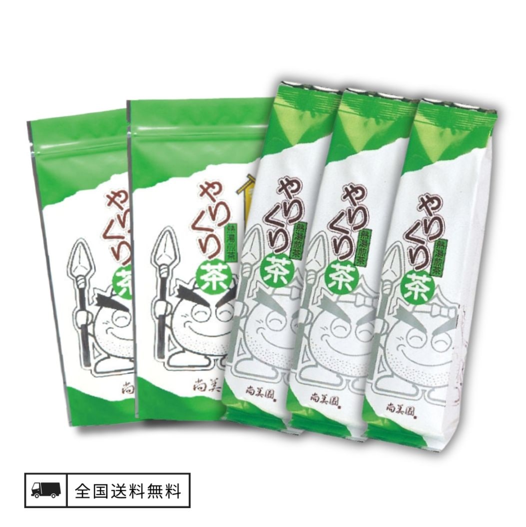 やりくり満足セット【送料無料】 | まろみじたて(アミノ酸入り) | 宇治