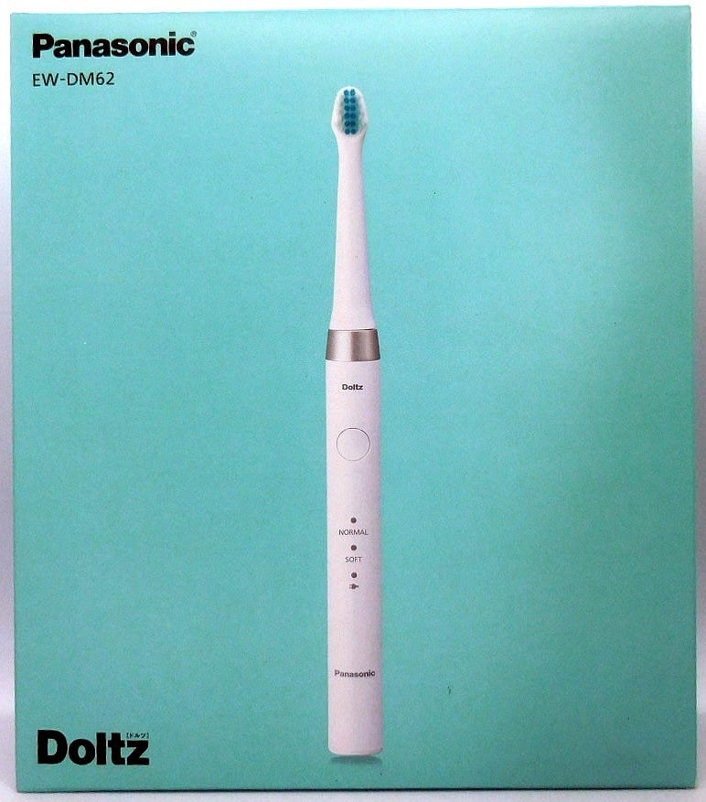 新品】【送料無料】 パナソニック Panasonic 音波振動歯ブラシ 電動