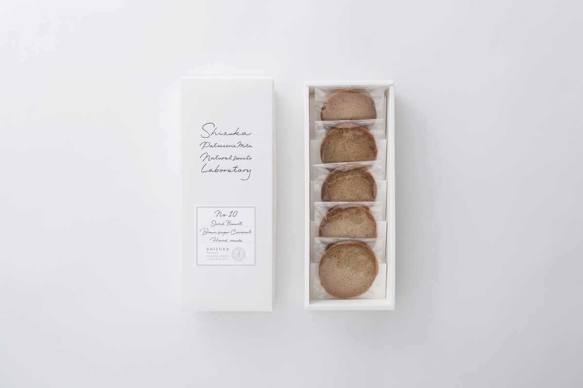 No. 10 Milk Chocolate Sand Biscuit ※3/2（月曜日）12:00から販売開始