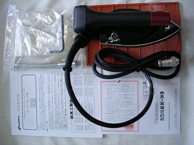 ナオモト工業 NAOMOTO ハイスチームアイロン (電磁卓上ポンプ式) HYS