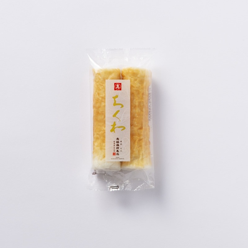 上竹輪（2本入） | 単品商品,竹輪 | 志岐蒲鉾本店 公式オンラインショップ