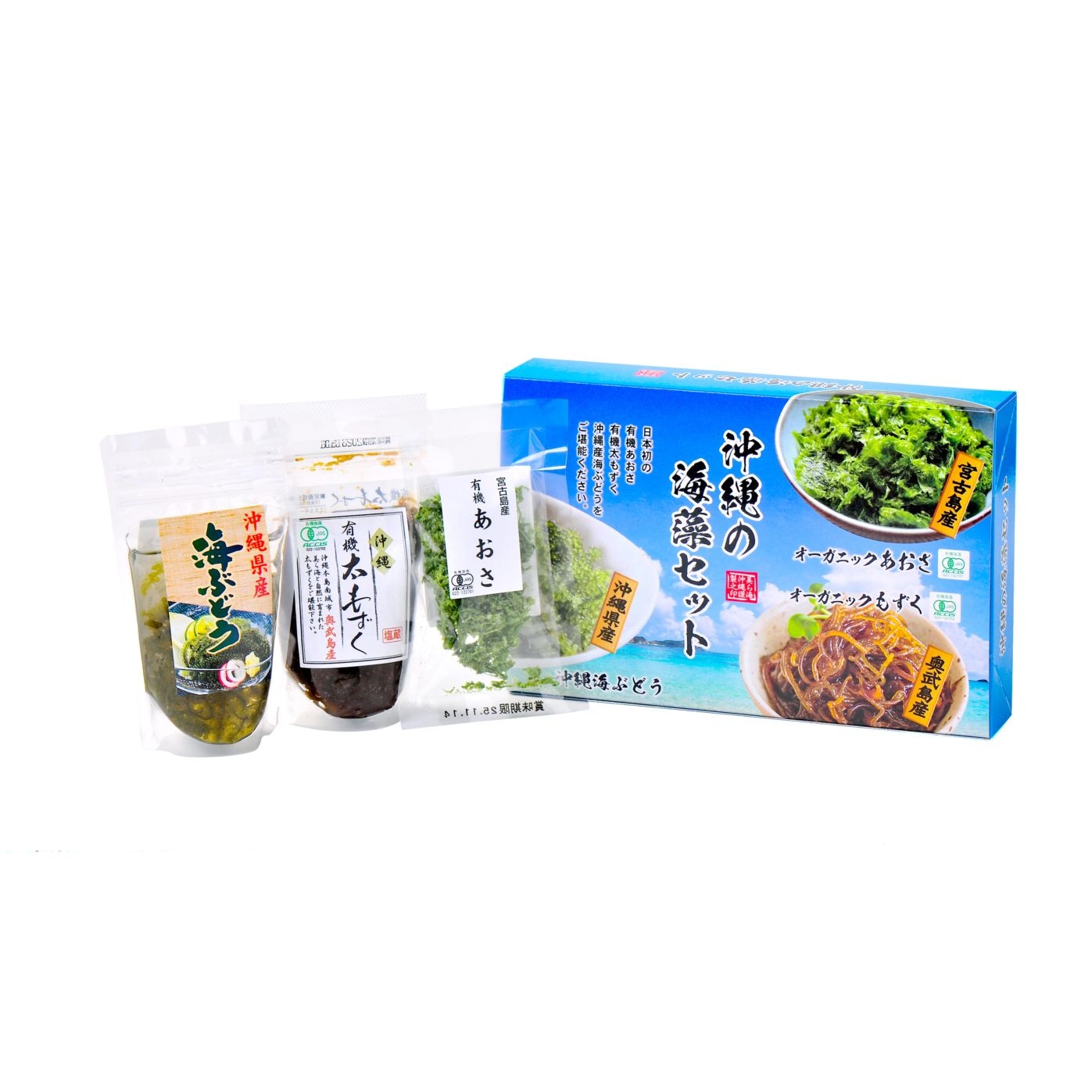沖縄の海藻セット | 乾物 | 島酒家オンラインショップ