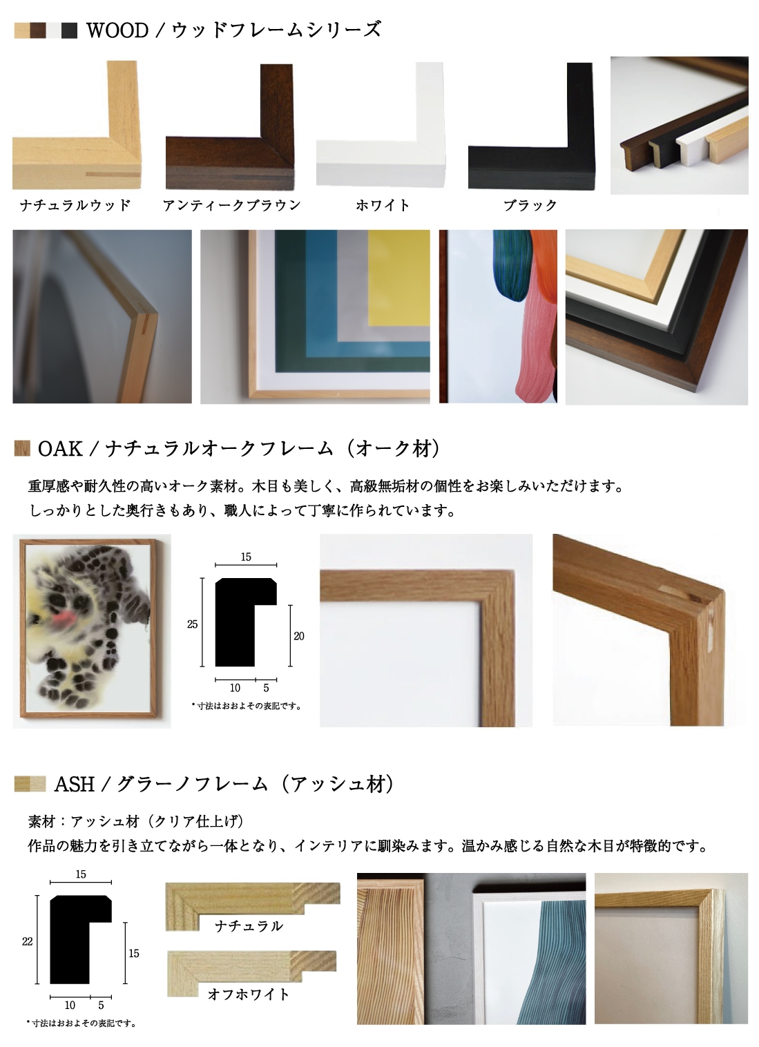 WRONGSHOP ロングショップ ロナン・ブルレック Drawing4.5.6 ポスター