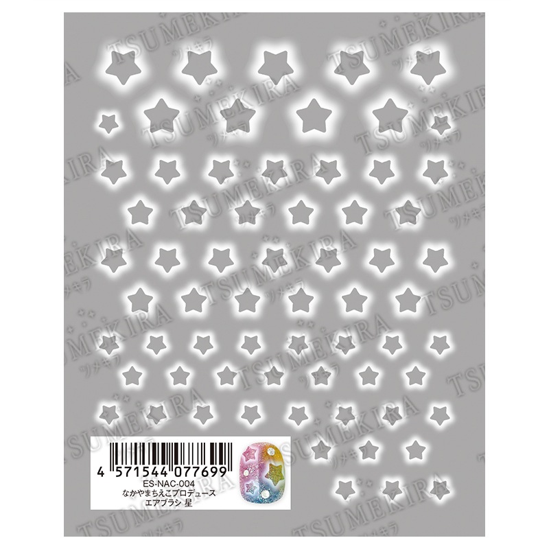 ツメキラes ネイルシールES-NAC-004 なかやまちえこ プロデュース