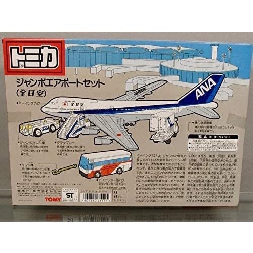 新品] 日本製 ジャンボエアポートセット（全日空）ギフト | トミカ