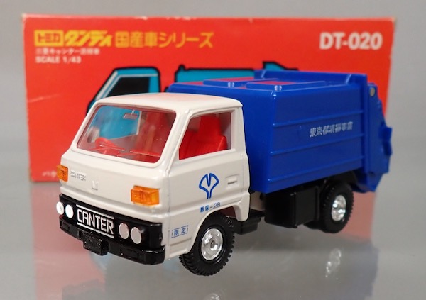 トミカ ダンディ DT-020 三菱 キャンター 清掃車 1/43 | トミカ