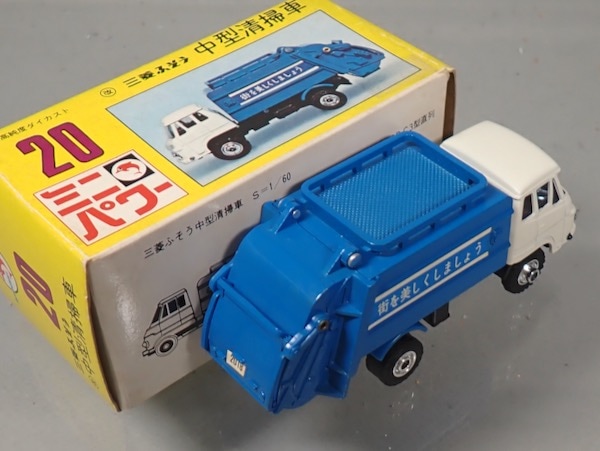 ☆シンセイ 20 三菱ふそう FK 中型清掃車 1/60 | ☆すべての商品
