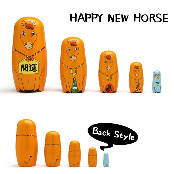 MIDORI KOMATSU マトリョーシカ インテリア 干支