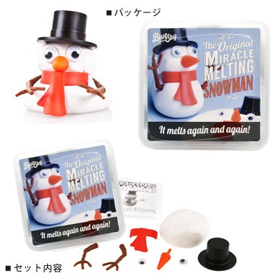 溶ける雪だるま？！Melting Snow Man オブジェ