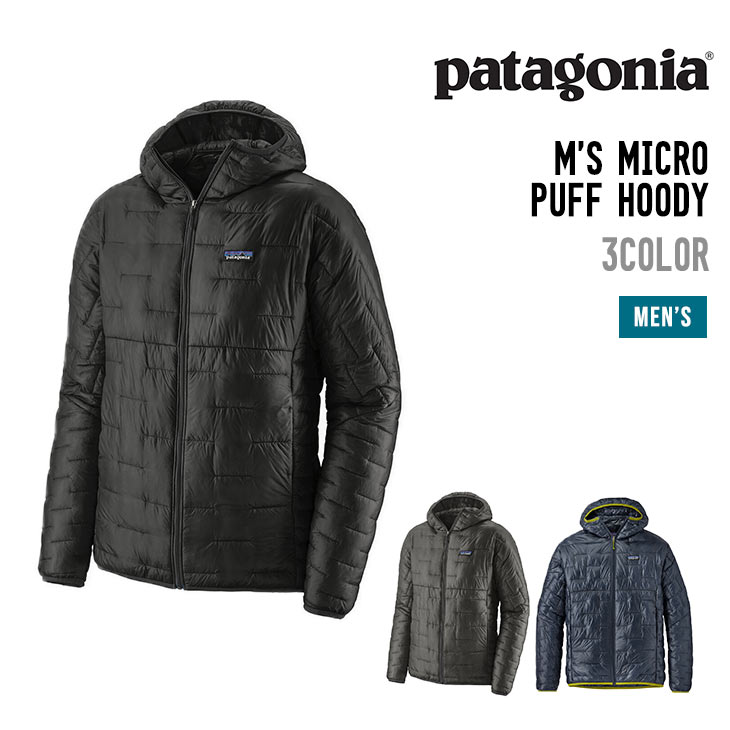 PATAGONIA M'S MICRO PUFF HOODY | SIDECAR ONLINE SHOP