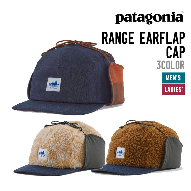 PATAGONIA RANGE EARFLAP CAP | SIDECAR ONLINE SHOP