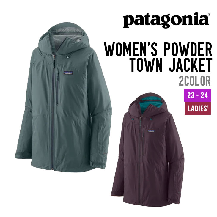 PATAGONIA WOMEN'S POWDER TOWN JACKET | SIDECAR ONLINE SHOP