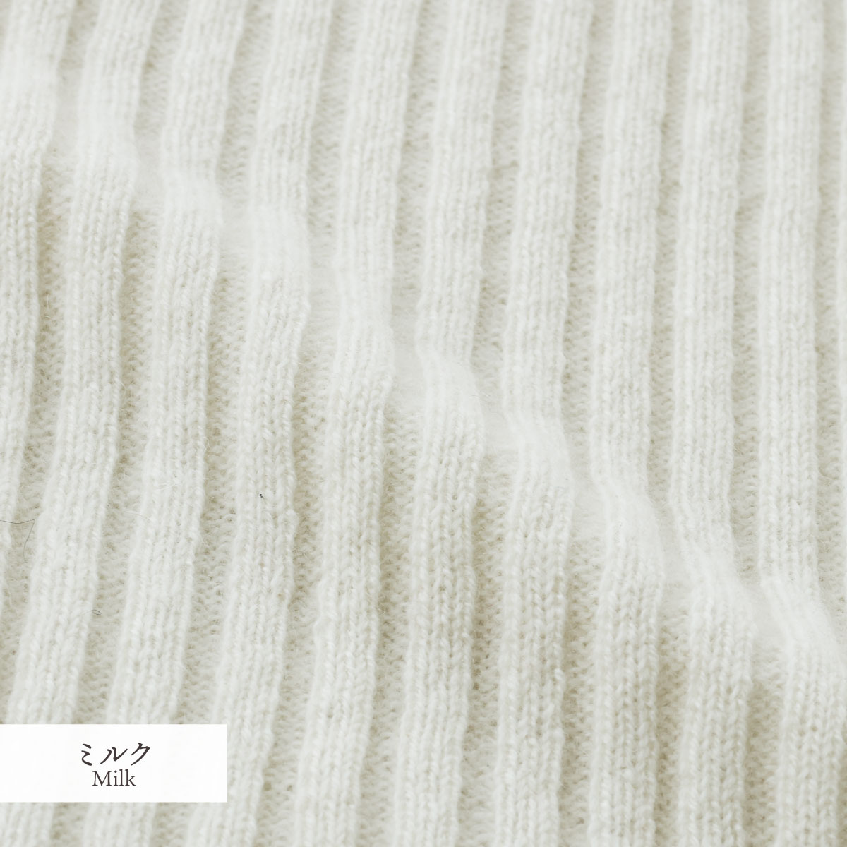 カシミヤ100％ネックウォーマー | すべての商品 | | 肌にやさしい天然