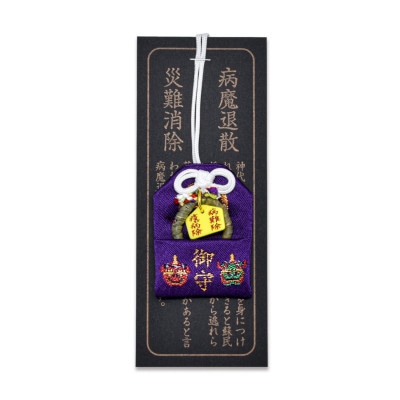 福招き猫守り 開運/アクリルレンズ｜白崎八幡宮