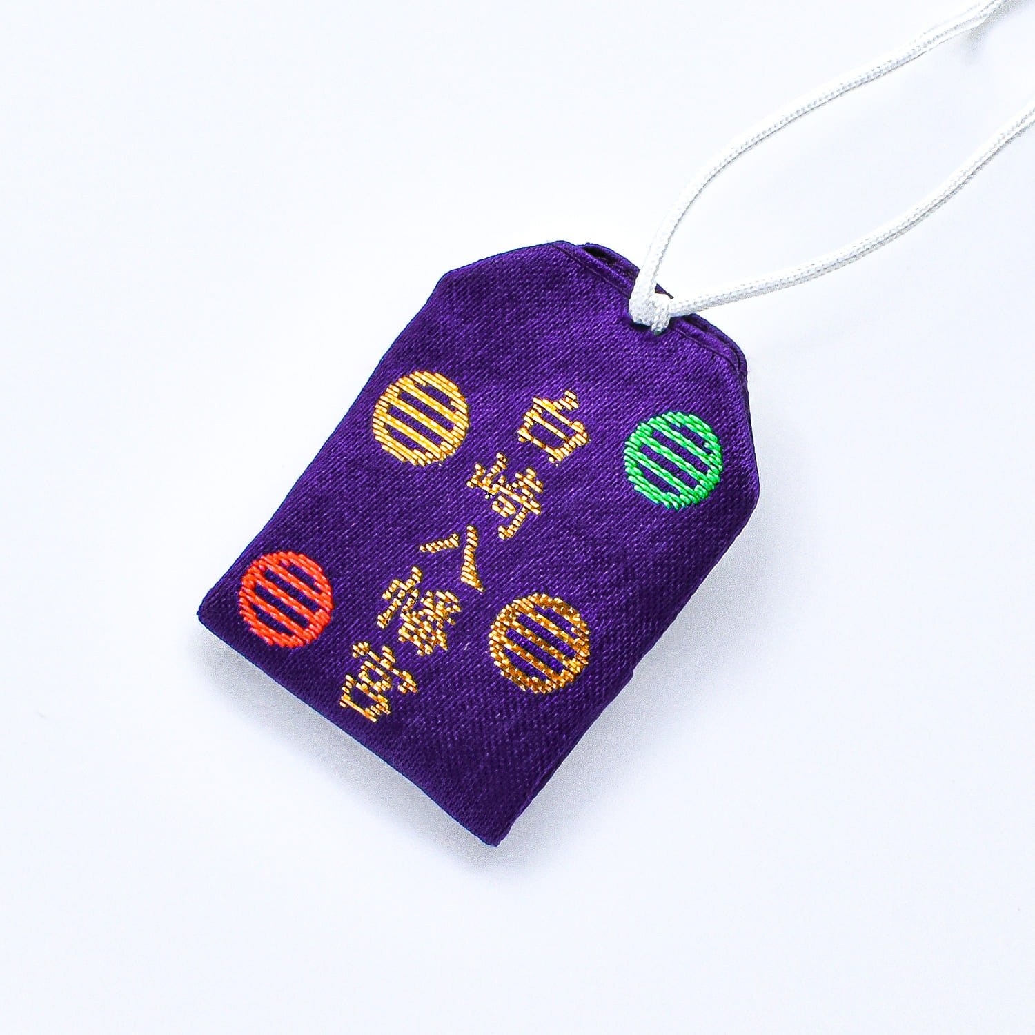 病魔退散 災難消除 唐獅子の刺繍入り ミニ絵馬チャーム付き茅の輪