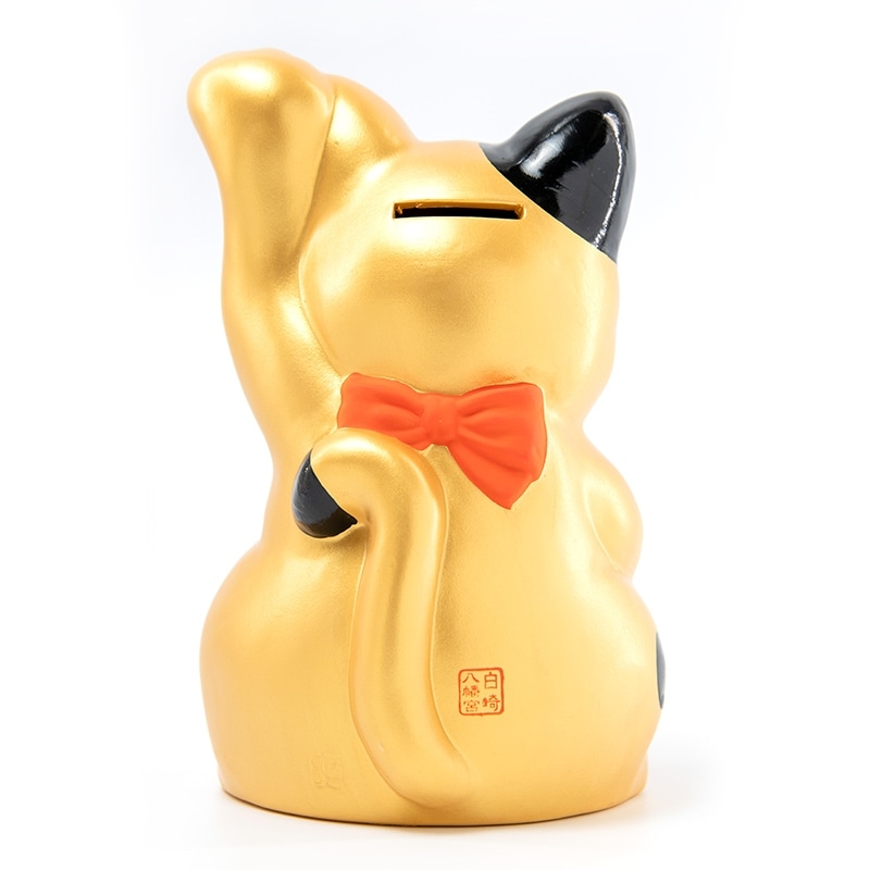 招き猫【貯金箱】 金運/置物/開運/風水｜白崎八幡宮