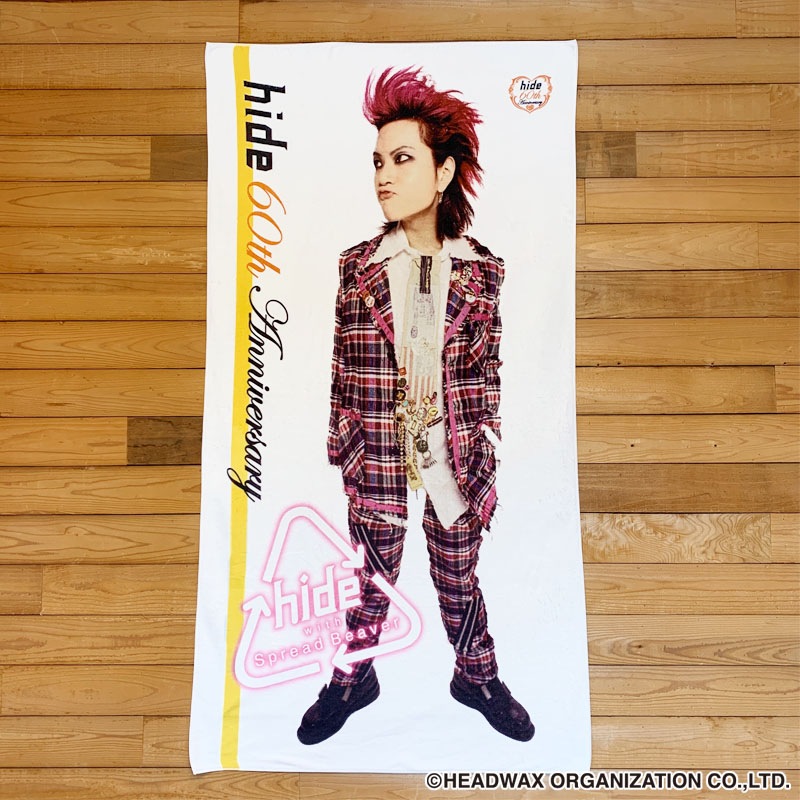 hide BIGタオルブランケット（hide ver.） | hide OFFICIAL GOODS