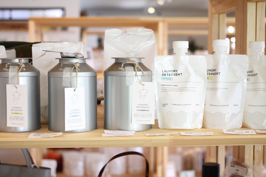 プラスミルク缶入り洗剤 | とみおかクリーニング 【 北海道 スロウなお