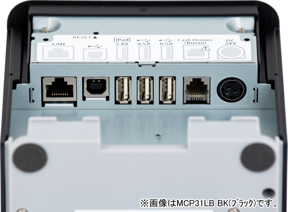 レンタル レシートプリンターmC-Print3｜スター精密公式レシート